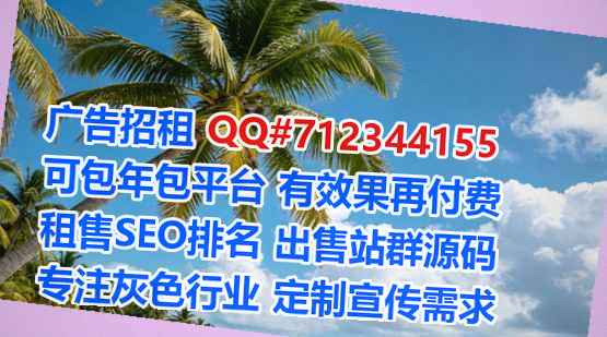 岑巩卵妹医疗科技公司